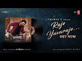 Raje Yuvaraje Song Malayalam The RajaSaab Prabhas Nidhhi Agerwal Thaman S Maruthi