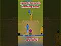 Jasprit Bumrah Bowling Style Real Cricket 24 Wicket Trick Rc24 Wicket