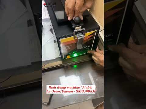 3 Tubes Flash Stamp Machine (UPS Model)