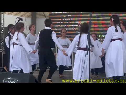 Kud  “Đerdan” Srpski Miletić