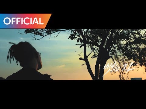 메이스원더 (MaseWonder) - MOONLIT (Feat. YunB) MV