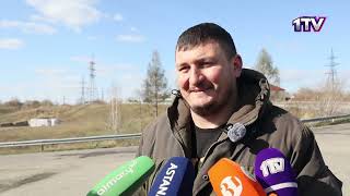Видео