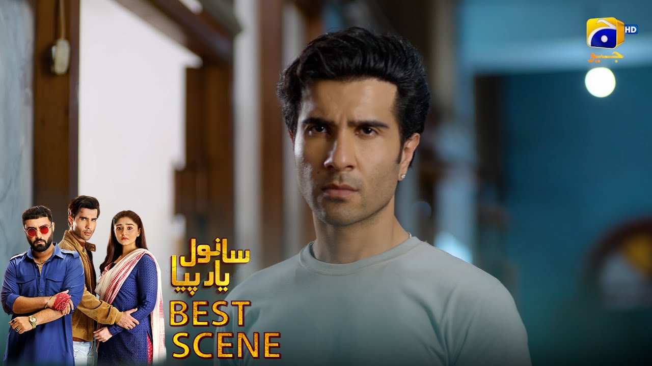 𝐒𝐚𝐧𝐰𝐚𝐥 𝐘𝐚𝐚𝐫 𝐏𝐢𝐲𝐚 Episode 37 | 𝐁𝐞𝐬𝐭 𝐒𝐜𝐞𝐧𝐞 𝟎𝟐 | Feroze Khan - Duref
