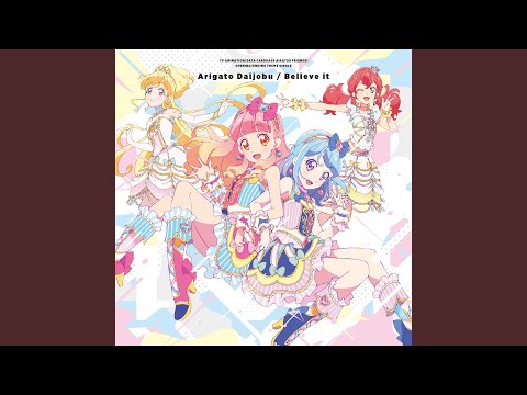 Aikatsu Friends! Arigato⇄Daijoubu Aine・Mio from BEST FRIENDS!