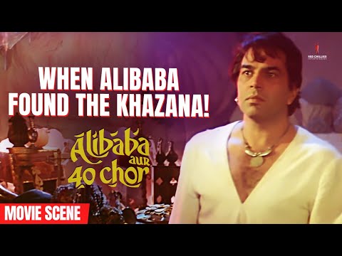 Khul Ja Sim Sim | Alibaba Aur 40 Chor | Movie Scene | Dharmendra