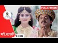 প্রিতরাম রাসমণির মধ্যে মা লক্ষীকে দে�