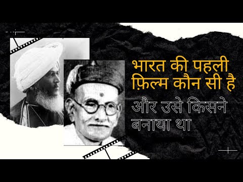 दीन दयाल दया करके भवसागर से कर पार मुझे — वीडियो थंबनेल