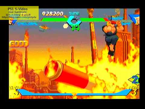 x-men vs. street fighter sega saturn rom