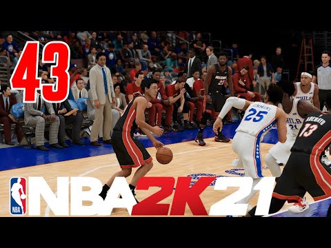 NBA 2K21 MyCareer Next Gen - Too Many Turnovers - Part 43 (Walkthrough + Gameplay)
