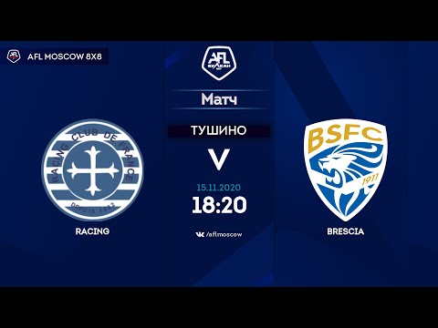 AFL20. Euroleague C2. Quarterfinal. Racing - Brescia