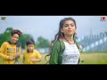 Cute Story Children Love Story | Romantic Napuri Love Video Song | Love Story 2021