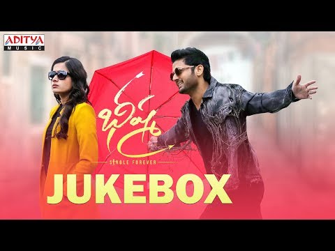 Bheeshma Telugu movie Full Songs Jukebox
