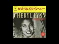 Cheryl Lynn - I've Got Faith In You (7" Version)