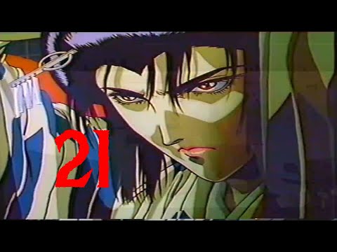 blubear x NORTH POSSE - Ain't Enough