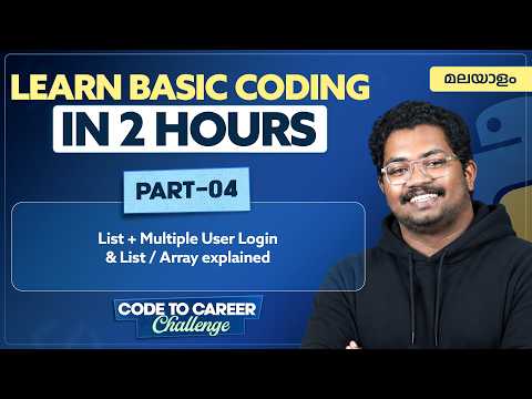 List In Python Programming Part 4