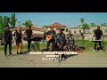 Macvoice - Mama Mwenye Nyumba (Acoustic Video)