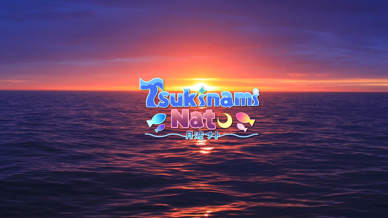 【 #repo   】久々のコラボ!!【 NatoTsukinami / #NatoLive / #CLIVE  】