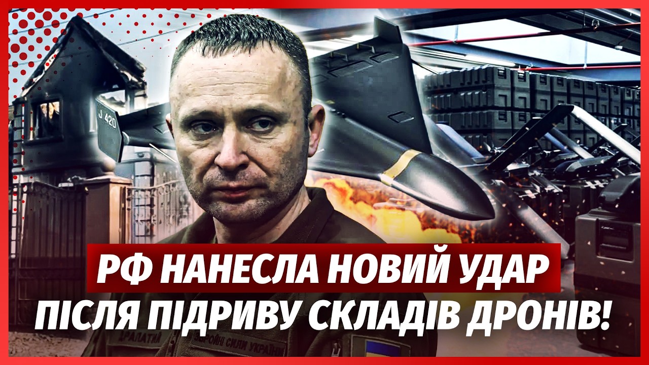 💣ВЖЕ 37 ЗАГИБЛИХ У МИЛІЙ! У ДРАПАТОГО НЕ ЗМОВЧАЛИ. Люди ДОСІ ПІД ЗАВАЛАМИ. РФ ?