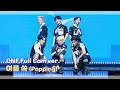 ONF - Popping (Full Cam Version)