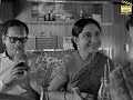 Nayak নায়ক The Hero 1966 Bengali Movie Uttam Kumar Sharmila Tagore Satyajit Ray
