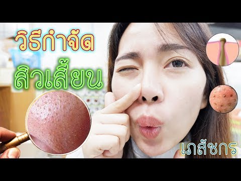 ทำให้ครีมแรง Exciter สำหรับผู้หญิงลดลงในร้านขายยา Chelyabinsk
