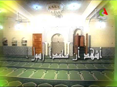 Le Adhan sur CANAL ALGERIE