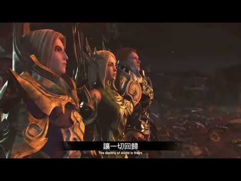 Humans vs Demons「AMV」Inspired (Clean) NEFFEX