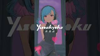 Cloud Dance｜雲上の図書館で踊るTechno Lo-fi ☁️ #Shorts