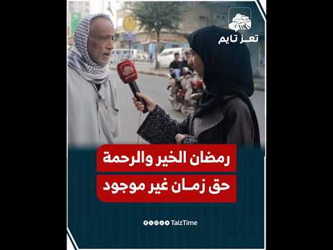 Yemeni Windows Media