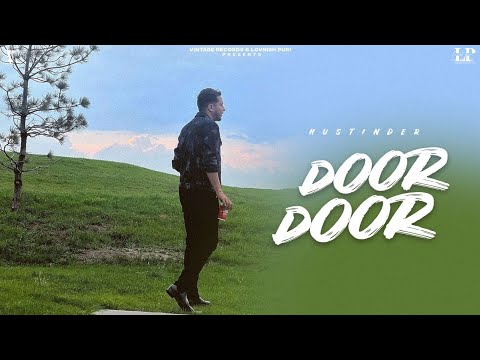 Door Door — watch video