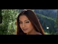 कितने तेरे करीब थी होठों पर मेरे नसीब �