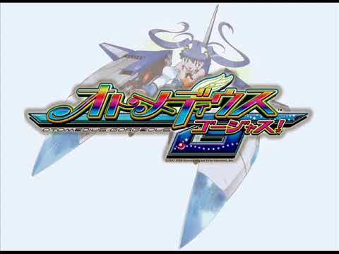 [AC] [360] オトメディウス/Ｇ（OTOMEDIUS/G）BGM集