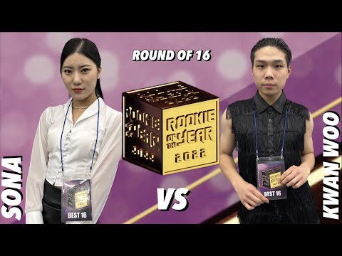 2022 ROOKIE OF THE YEAR | 1on1 WAACKING BATTLE | ROUND OF 16 | SONA VS KWAN WOO #sona #kwanwoo