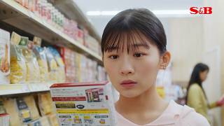 S&B 予約でいっぱいの店のパスタソース「名店の味」篇 15秒