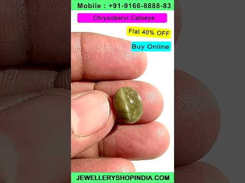Product video thumbnail