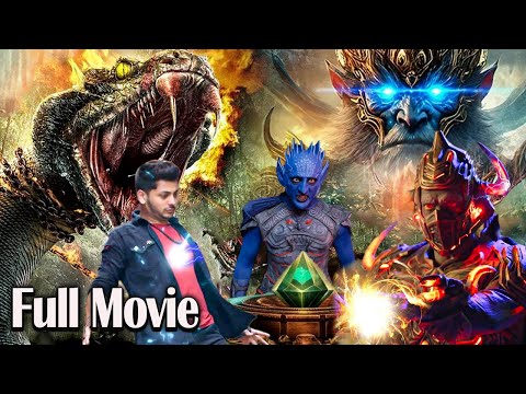 रहस्यमय जादुई शक्ति I New Superhit Movie of 2025 I part - 4