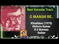 O Majhi Re | Khushboo (1975) | Kishore Kumar | Best Karaoke