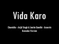 Vida Karo Arijit Singh Chamkila Acoustic Karaoke With Lyrics Only Guitar Chords
