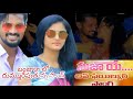 Suja A Suja Banjara Full Hd Video Song 2020 Balakrishna Love Song Tharo Dhalla Maro Maro Dhalla