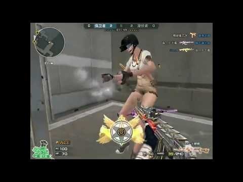 CrossFire : AK-47 VIP Inferno - Compound vs Black Widow - AkE#11