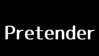 『Pretender』をちょっとだけ歌ってみました。