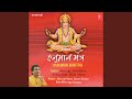 Sankat Mochan