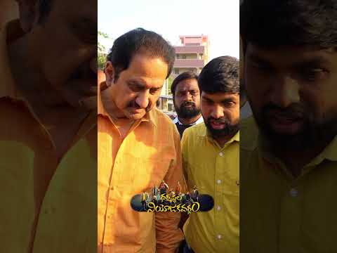 ధర్మస్థల నియోజకవర్గం బృందంతో తిరుపతిలో గ్రౌండ్ వర్క్