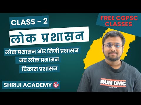 Featured Video Thumbnail