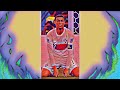 CRISTANIO RONALDO FT MAINE ROYA LOST FIFA WC