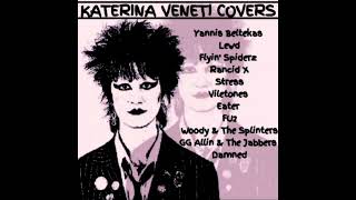 Katerina Veneti - Don't Cry Wolf (Original by The Damned)