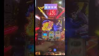 Lいざ！番長　タイトルカットイン発生からの予想外な出来事が！ #いざ番長 #パチスロ
