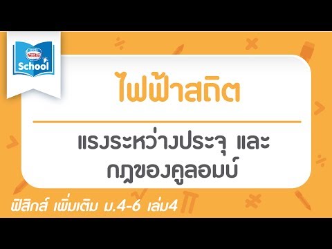 จุดสีแดงเล็ก ๆ บนอวัยวะเพศชายที่เป็น การกระทำกาแฟแรง