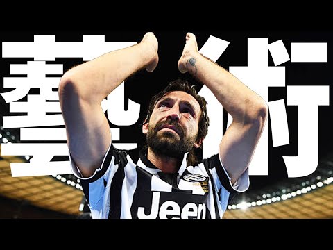 ペレア・カプレオルスについて詳しく解説