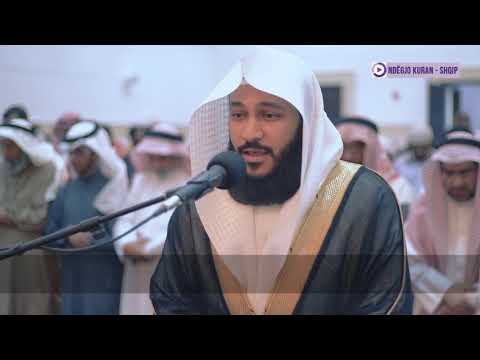 Surja el-Munafikun - Abdurrahman el-Ussi